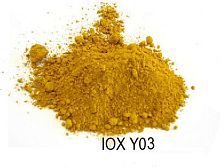 Пигмент MIRALUX IOX Y - 03 /Темно-желтый/